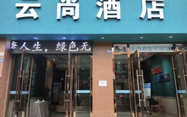 Yunshang Hotel (Anshun People's Hospital)