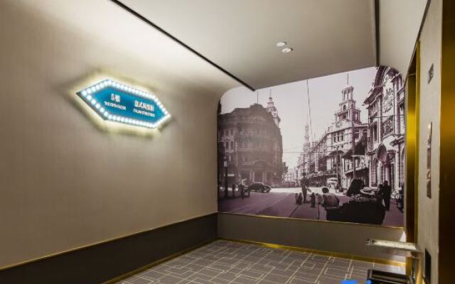 ZMAX HOTELS (Tianjin Five Old Street, Xi Nan Lou, metro station shop)