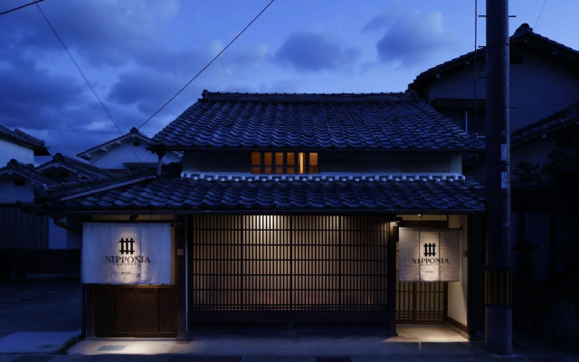 NIPPONIA Sasayama Castle Town Hotel