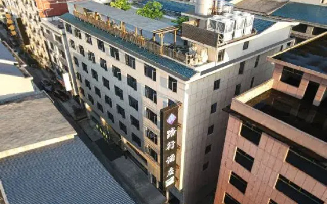 Taxing Hotel (Huangguoshu Scenic Area Branch)