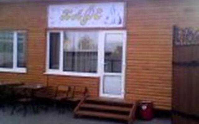 Dlya Vseh Motel