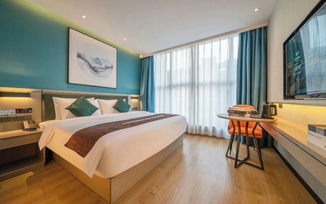 WoZhiWo Hotel-Anji Wanda Plaza