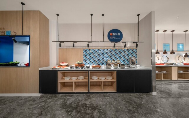 Holiday Inn Express Changchun Jingyue by IHG