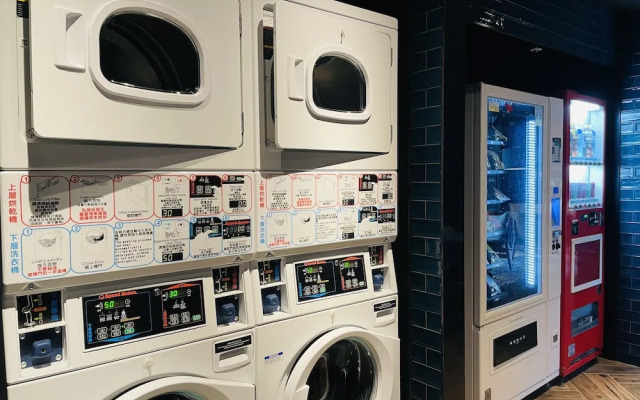 Just Sleep Tainan Hushan