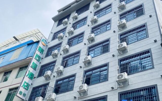 Xinxili Hotel (Napo Branch)