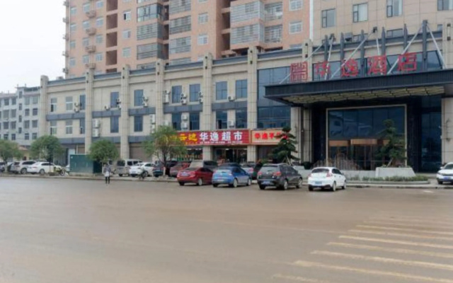 Huayi Hotel – Exterior – Xianning