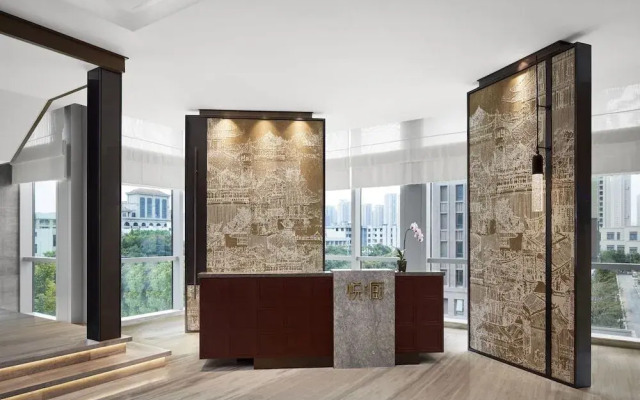 Sheraton Fuqing Hotel