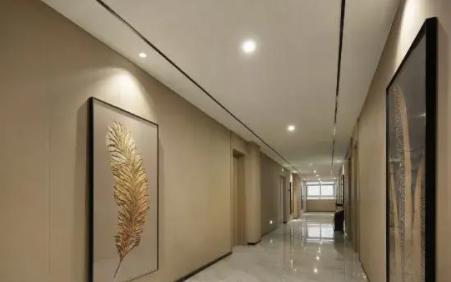 Huaihua  Qisu Hotel