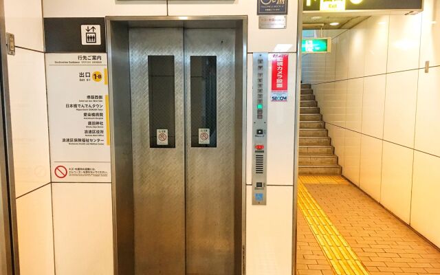 Namba Guesthouse HIVE - Hostel