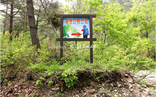 Jeongseon Click Pension