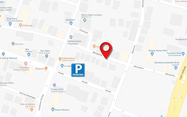 Spacious Apartment Next To Metro - Marousi