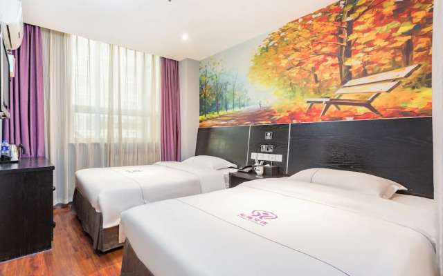 Beijing Yihai Culture Hotel