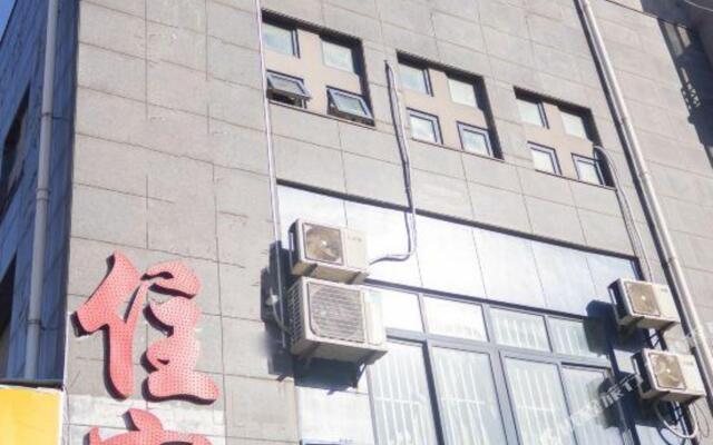 Xiangya Hotel (Suzhou Wuzhong Yinzhong Road Subway Station)