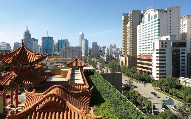 Holiday Inn Kunming City Centre by IHG