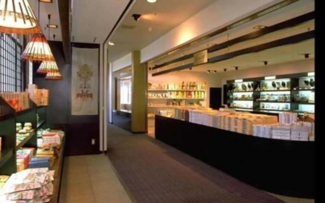 Nara Park Hotel