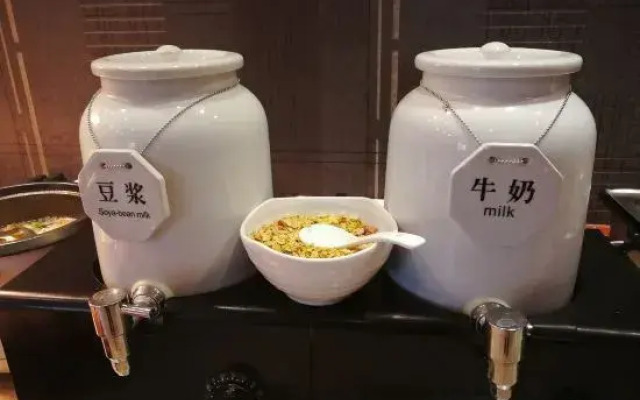 No.4369 Guangming Avenue, Xuecheng District, Zaozhuang, Shandong, China