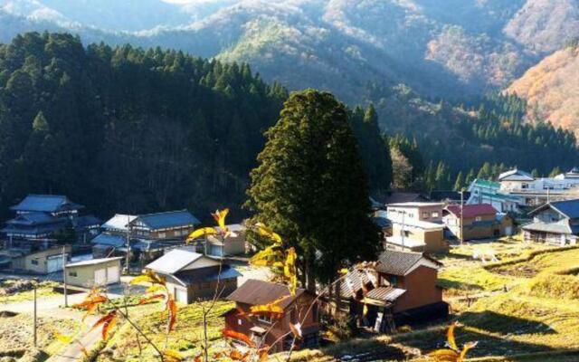 Keiryu Onsen Kammuriso