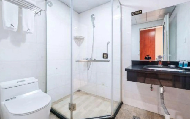 Xinchen Hotel