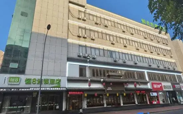 Heng 8 Chain Hotel Shengzhou Sihai Road