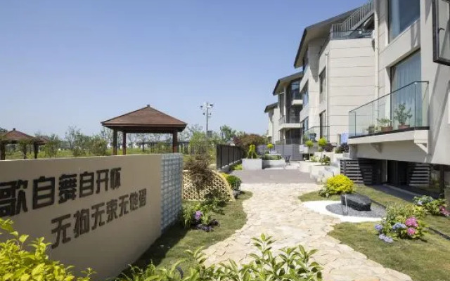 Wuju Wushu Homestay (Jintan Oriental Salt Lake City Branch)