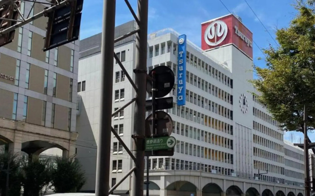 Toyoko Inn Kumamoto Jyo Toricho Suji