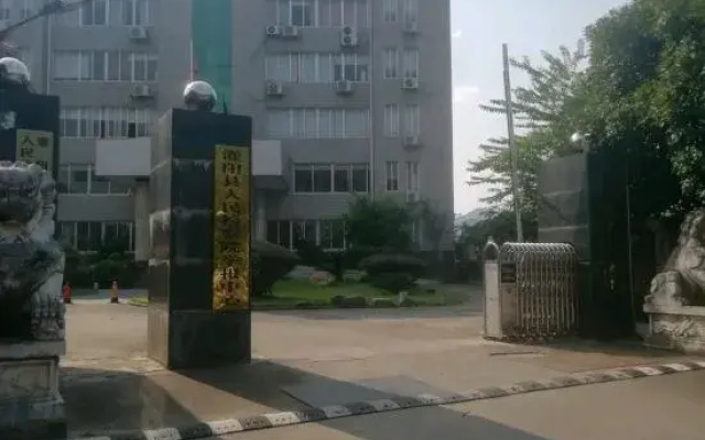 Liuliu Hotel