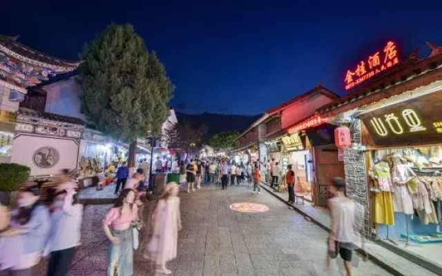 Jingui Hotel