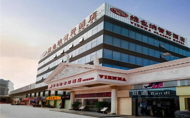 Vienna Hotel (Shenzhen Tianbao Road) 