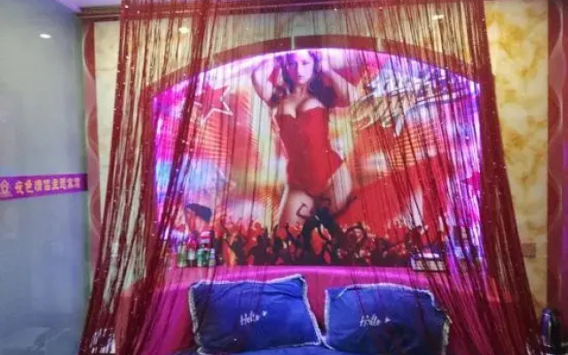 Feidong Yese Lovers Theme Rizu Apartment