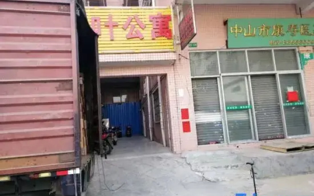 Zhongshan Jinye Apartment