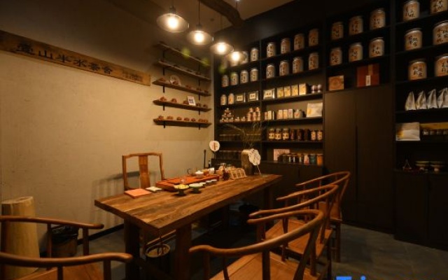 Tai'an Blossom Tao Hotel – Restaurant – Taian