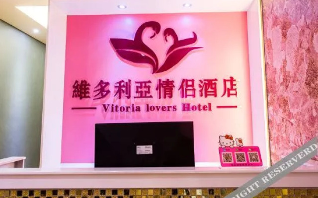 Victoria View Hotel (Yinchuan Dayuecheng)
