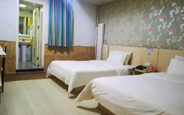 7Days Inn Beijing Xikezhan Maliandao Wanzi Subway Station