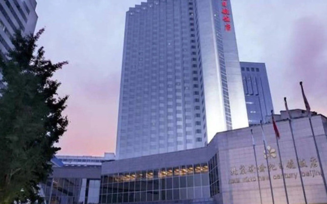 Hotel New Century Beijing