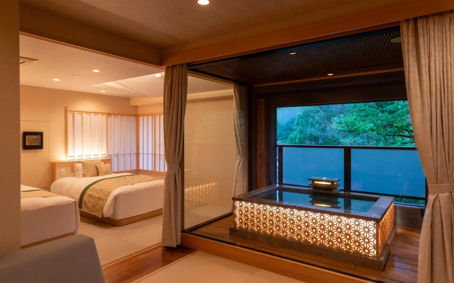 Hakone Kamon