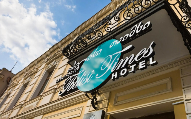 Boutique hotel Tbilisi Times Boutique Hotel