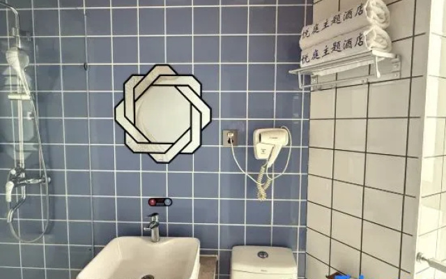 Theme Hotel Ordos – Bathroom – Ordos