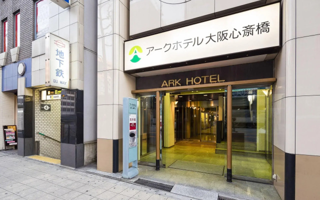 Ark Hotel Osaka Shinsaibashi