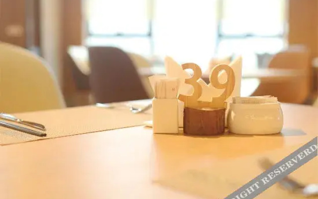 Chongqing Ximei Hotel