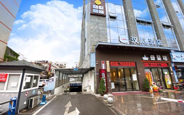 Hanting Hotel Guangyuan Center Hospital Maternity And Children Branch