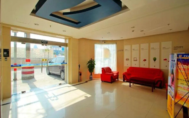 7 Days Inn Shanghai Lujiazui Shimao Binjiang Garden Branch – Lobby – Shanghai