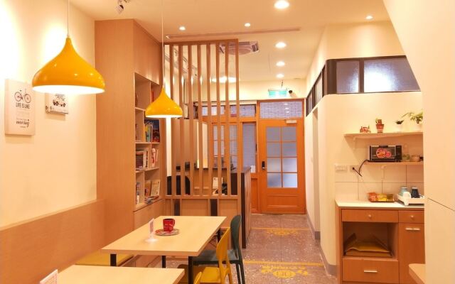 Fu Ao Wo & Hostel