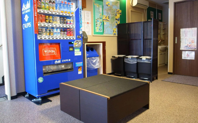 International Hostel Khaosan Fukuoka