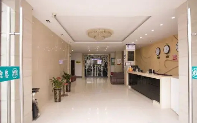 Caili Taihe Shengshi Hotel