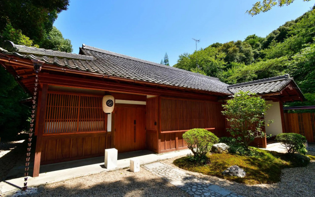 Miidera Onjo-ji – Outside – Otsu