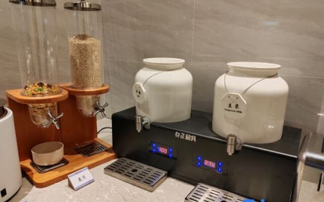 Shanghai Yucheng Hotel (Longdong Avenue Branch, Zhangjiang Park)