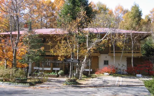 Pension Sequoia