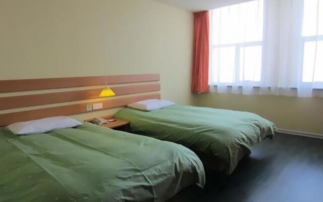 Home Inn Cangzhou Yongji East Road Canal Bridge