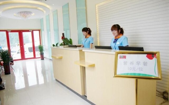 Hanshe Express Hotel