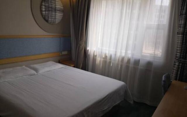 Home Inn Tianjin South Hongqi Road Binyue Bridge